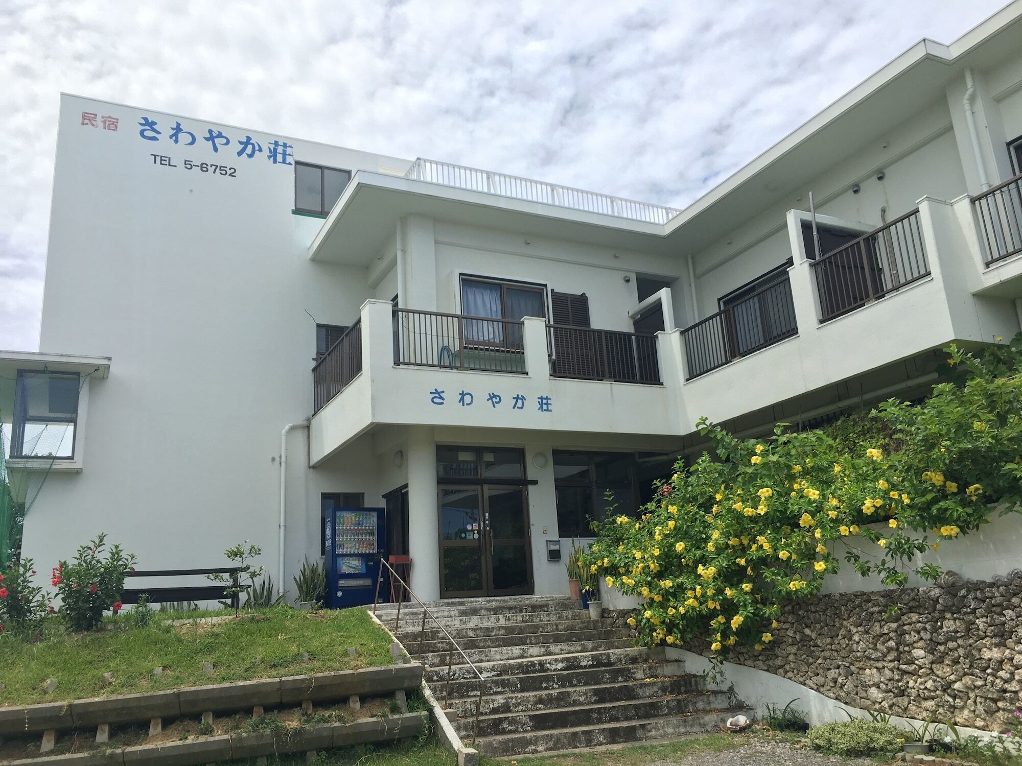 Iriomotejima Sawayakasou Hotel Urauchi Ngoại thất bức ảnh